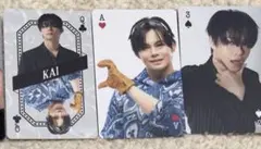 超特急 カイ AwA AwA トレカ