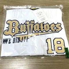 2025年最新】オリックス 優勝ユニフォームの人気アイテム - メルカリ
