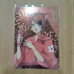 すとぷり 莉犬くん コレクションカード