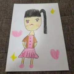 子どもが描いた絵　小学1年生　アイドルのゆみちゃん　イラスト