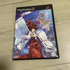 巫女舞 永遠の想い　ps2