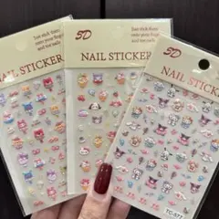 （バラ売り不可）サンリオ＆キャラクターネイルステッカーシール3枚セット