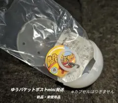 【匿名配送】ガチャ☆仮面ライダーめじるしアクセサリー３　どっプリンゴチゾウ１点