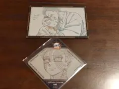 鬼滅の刃 第四期 おすそ分けポストカード 狛治恋雪 / コースター猗窩座