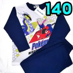 【新品】ポケモン　パジャマ　140　長袖　ミラコラ　白　紺　キッズ