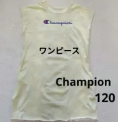 Champion ノースリーブ　ワンピース 120cmのサムネイル