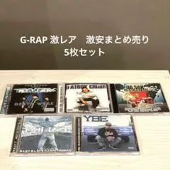 2026年最新】cdまとめ売りの人気アイテム - メルカリ