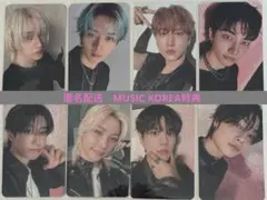 straykids DO IT musickorea 特典　トレカ バンチャン