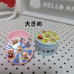 置物パーツ