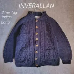 希少 インバーアラン 銀タグ 3A カーディガン インディゴ コットン