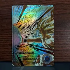 (美品)SDV5-008孫悟飯少年期パラレル、ドラゴンボールスーパーダイバーズ