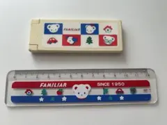 familiar ファミリア 携帯用洋服ブラシ 定規 セット