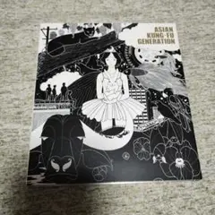 ASIAN KUNG-FU GENERATION ファンクラブ
