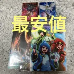 蟲神器 モーリーファンタジー限定 デッキケース カードファイル