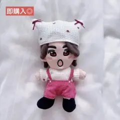 はぴぬい　ちびぬい　服　末澤誠也　Aぇ! group ぬい服　ねこ耳