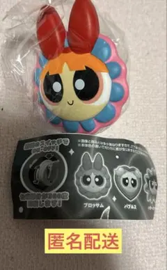 パワーパフガールズ　ガチャガチャ　ライトクリップ