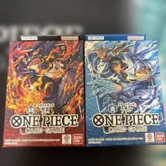 ワンピースカードゲーム スタートデッキ 青クザン 黒サボ