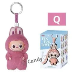 2025年最新】ラブブの人気アイテム - メルカリ