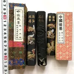 2025年最新】中国古墨の人気アイテム - メルカリ