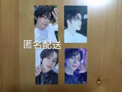 TXT Starkissed【ボムギュ】トレカセット④