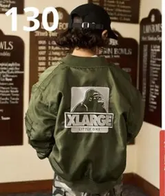 ボア ジャケット