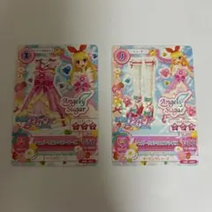 アイカツカード　シュガーリボンコーデ