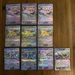 テラスタルフェスex ブイズrr まとめ売り