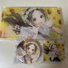 2025年最新】倉本千奈 誕生日の人気アイテム - メルカリ