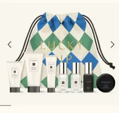 JO MALONE 2025Xmas LUCKY DIP