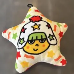 星型キャラクタークッション 約15センチ