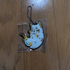 狐のキーホルダー