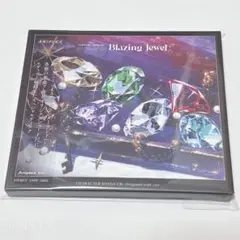未開封 ツイステ ブレイジングジュエル 特典CD