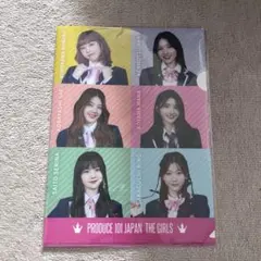 PRODUCE 101 JAPAN THE GIRLS クリアファイル4