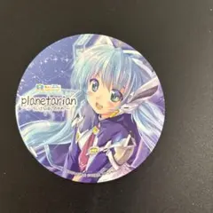 新品　planetarian 星の人 劇場販売 蓄光マグカップ　プラネタリアン 新品 planetarian 星の人 劇場販売 蓄光マグカップ プラネタリアン