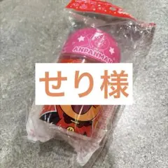 Item thumbnail for item 139a428f-d657-4677-b605-54fe3e13887e