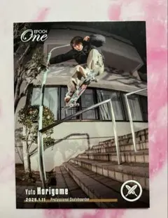 エポック ワン ホロスペクトラ 【堀米雄斗】イベント開催記念 限定発売『C』 エポック社の公式オンラインショップです。【堀米雄斗】イベント