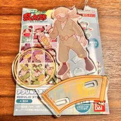 忍たま乱太郎 雑渡昆奈門 アクリルスタンドコレクションLite