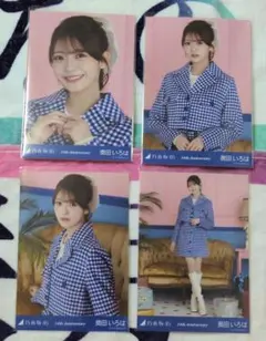 乃木坂46 奥田いろは 生写真 14周年記念座りヨリヒキ - メルカリ