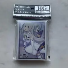 リゼロ パチスロ代 エミリア スリーブ 新品未開封 ミッドナイトブルー