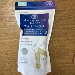 Item thumbnail for item 3bfd3ec3-7eb1-4858-a5bb-80a4e682a887