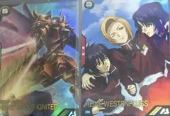 2025年最新】レジェンドボックス プロモの人気アイテム - メルカリ