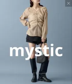 mamezou様 リクエスト 2点 まとめ商品