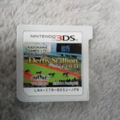 3DSソフト ダービースタリオンGOLD、ダビスタ