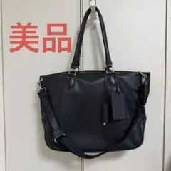 豊岡製】BAGGEX 牛本革 大容量 3層 B4 ビジネスバッグ ネイビー色