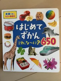 Item thumbnail for item 55391dff-6089-48cb-9d3b-674665ca4896