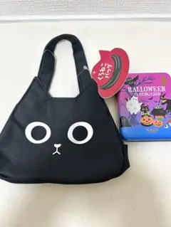 カルディ　ハロウィン　くろねこバッグ　トランプ　セット　未使用