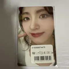 加藤心 トレカ Sweet Holiday 7000円購入特典 025