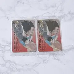 しおきち【まとめ買いがオススメ！】様 リクエスト 2点 まとめ商品