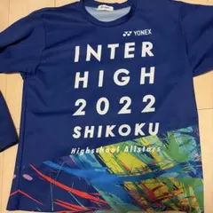 2026年最新】インターハイ tシャツ2022の人気アイテム - メルカリ