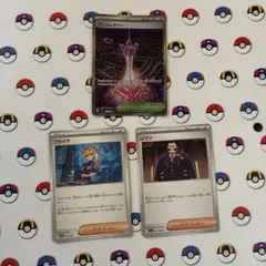 ポケモンカード　プリズムタワーsr おまけ付き